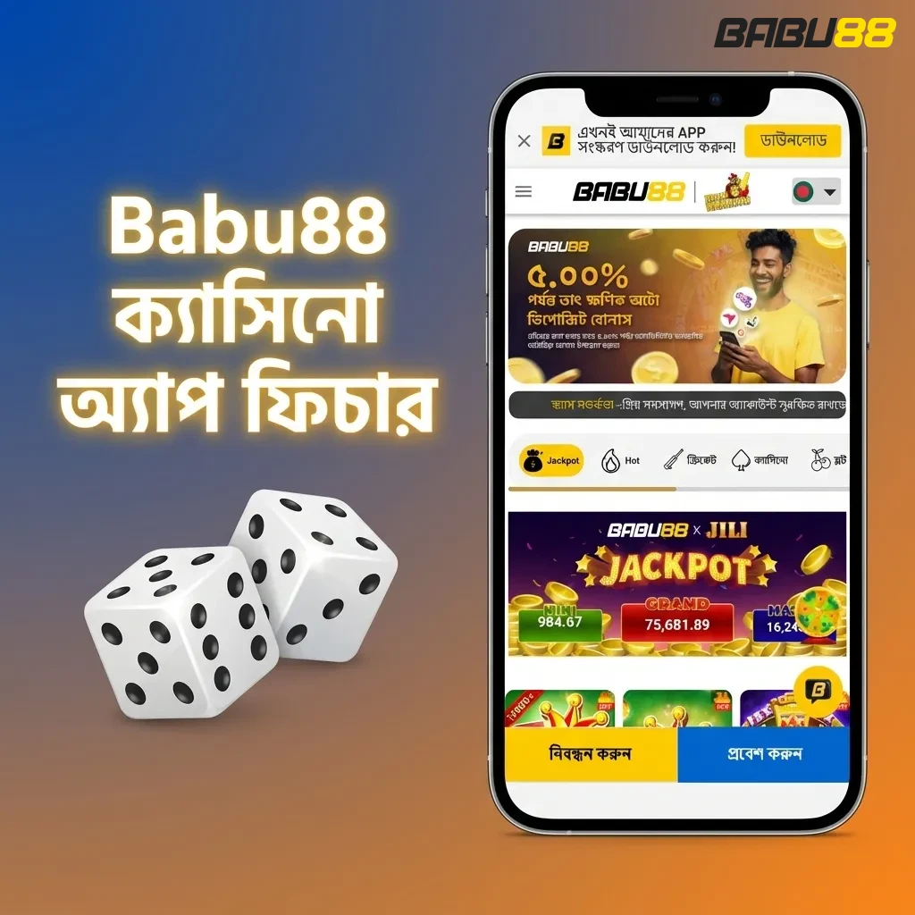 ইনফোগ্রাফিক: সিঙ্গেল, এক্সপ্রেস ও সিস্টেম—তিন ধরনের স্পোর্টস বেটের ঝুঁকি ও রিটার্ন তুলনা করা হয়েছে