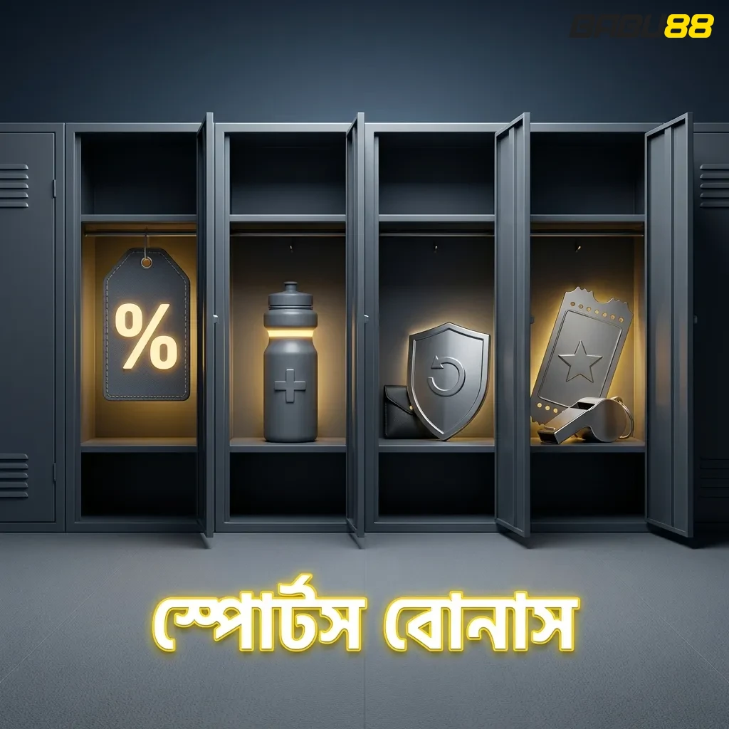 Babu88 loyalty program showing tier levels from Bronze to Diamond with point collection and exclusive rewards