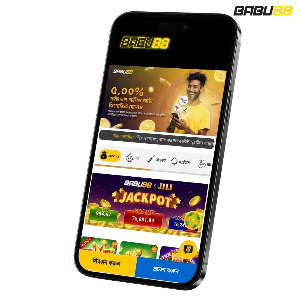 Babu88 app download page for Android APK and iOS showing Bengali interface with betting and casino features