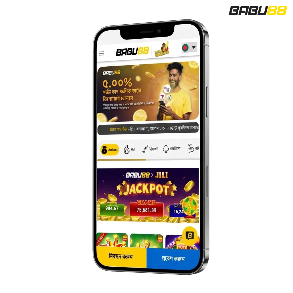 Babu88 app download page showing Android APK and iOS options with Bangladesh payment methods and welcome bonus offer