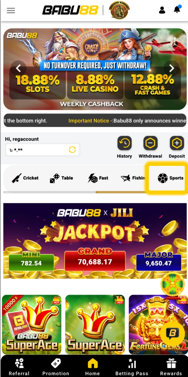 Navigate to the sports section and select your preferred discipline.