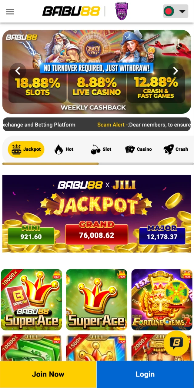 Click the Download Button Below.