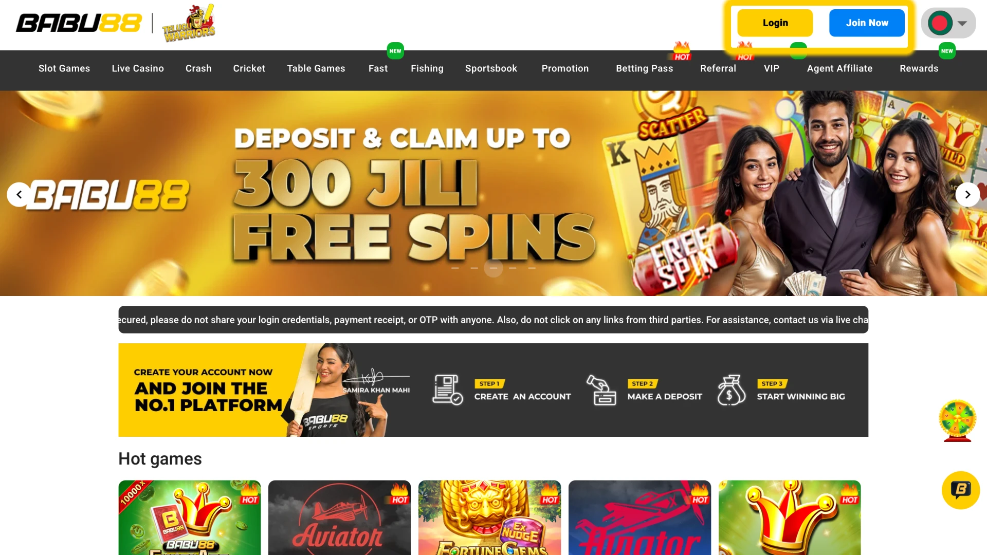 Access the Registration Form.