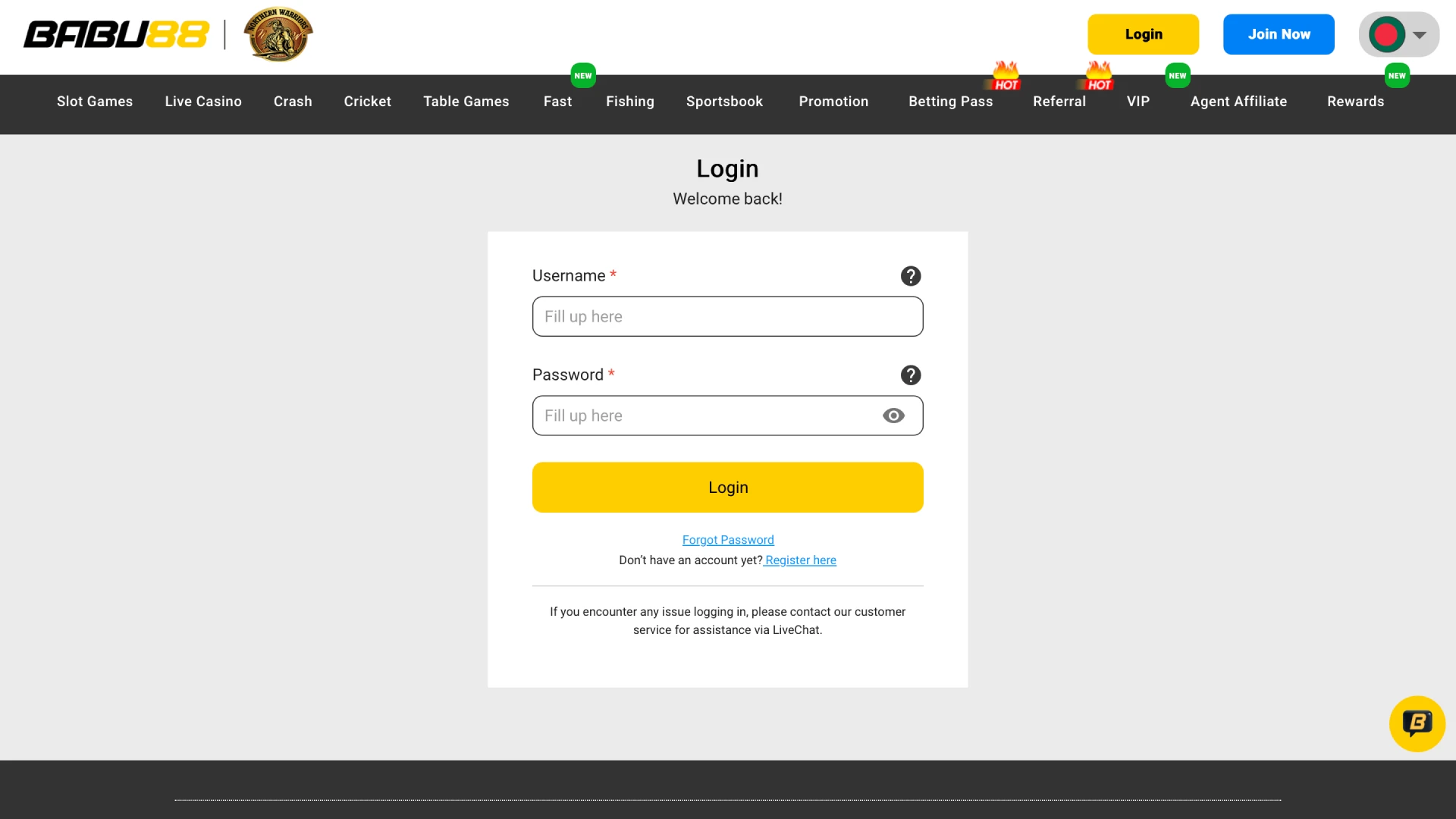 Enter Your Credentials